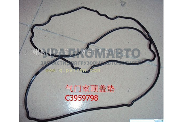 прокладка крышки клапанов 340/375 л.с. DONG FENG C3959798