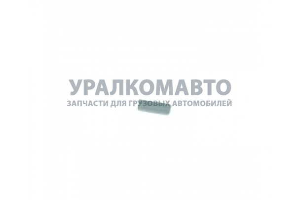 шплинт (штифт стопорный) КПП HOWO Q5280310