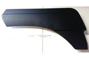 Крыло F2000 правое (верхнее) белое