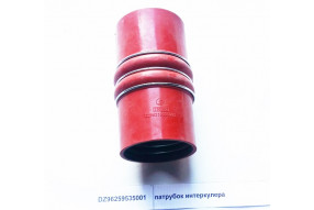 Патрубок интеркулера