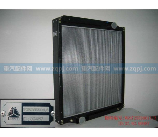 Радиатор системы охлаждения 290/336 л.с.WD615 